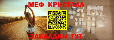 марки lsd Новодвинск