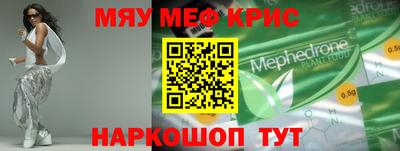 марки lsd Новодвинск