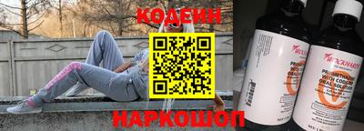 MDMA Новозыбков