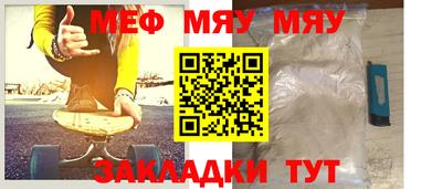 марки lsd Новодвинск