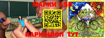 MDMA Новозыбков