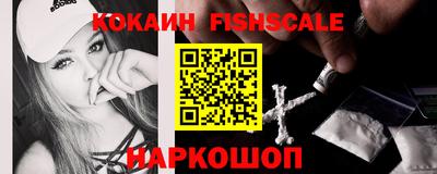 марки lsd Новодвинск