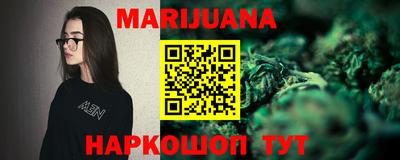 MDMA Новозыбков