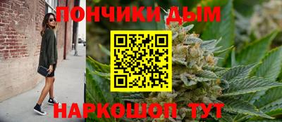 марки lsd Новодвинск
