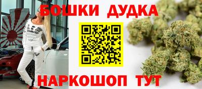 марки lsd Новодвинск