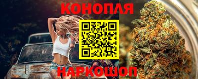 метамфетамин Новокубанск