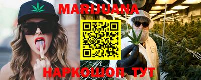 марки lsd Новодвинск