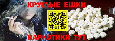 MDMA Новозыбков