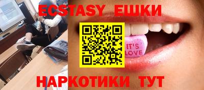 марки lsd Новодвинск