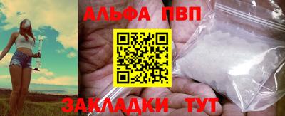 марки lsd Новодвинск