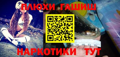 марки lsd Новодвинск