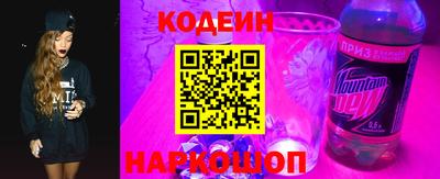 марки lsd Новодвинск
