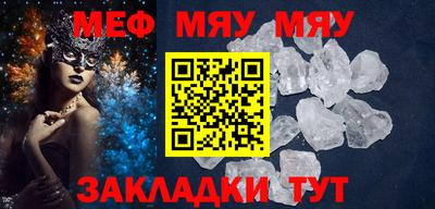 марки lsd Новодвинск