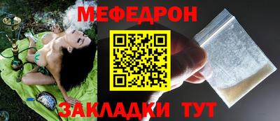 марки lsd Новодвинск