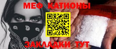 марки lsd Новодвинск