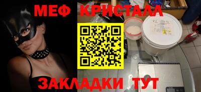 марки lsd Новодвинск