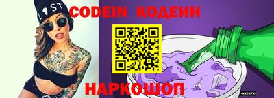 марки lsd Новодвинск