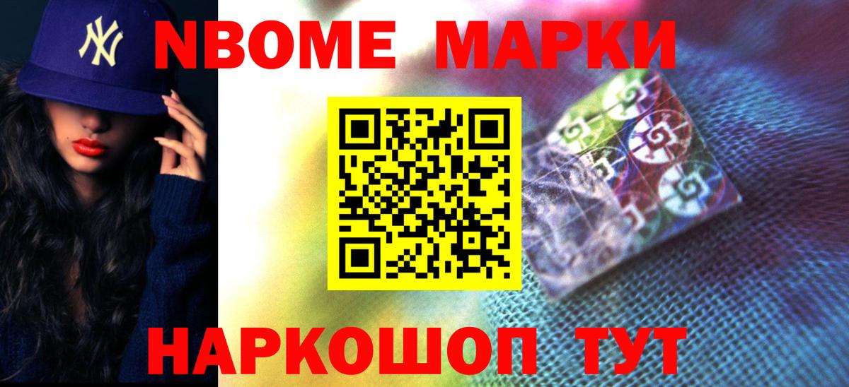 LSD-25 экстази ecstasy  LSD-25 экстази  Орск  Вход с VPN  гидра онион  Лсд 25 экстази кислота 